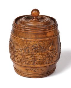 Engraved lidded container features depictions of Tomb of Rachel and Mount Moriah identified in Hebrew in lower register. Height: 6.25 inches.