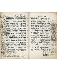 Hebrew). PSALMS. <<Annotated throughout in Latin, Greek and Dutch.>>