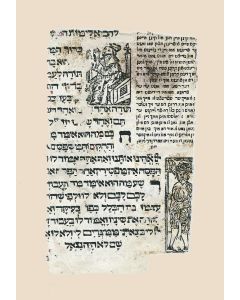 (Hagadah shel Pesach). Hebrew in square letters provided with vowel points, Judeo-German translation in Wayber-taytsch letters.