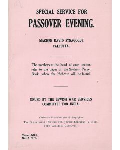 Special Service for Passover Evening. Maghen David Synagogue, Calcutta.