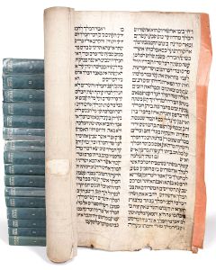 <<Elephantine >> Scroll of Esther. Hebrew manuscript written in an uncommonly bold Aschkenazic hand on vellum. Composed on six membranes set in 18 columns. Height: 31 inches.