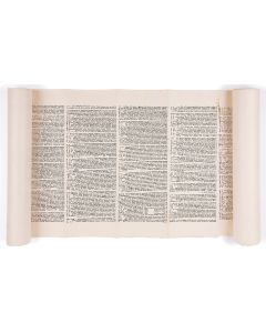 Samaritan Scroll of the Pentateuch [”Torah Shomronit.”]
