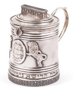 PETITE HUNGARIAN SILVER CHARITY CONTAINER.