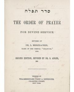Dr. Leo Merzbacher. Tephilah – The Order of Prayer for Divine Service.