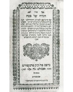 Seder Hagadah shel Pesach. With directions in Judeo-German