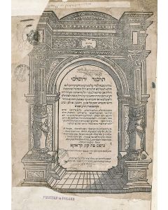 Talmud Yerushalmi.