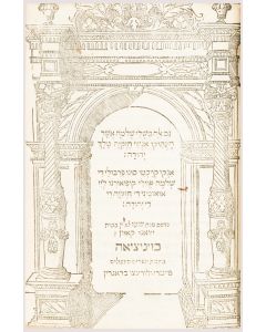 Mishlei Shlomo [Proverbs]. Hebrew, with translation by Hezekiah Rieti into Italian (Tuscan) in Hebrew letters.