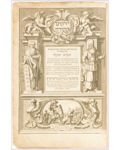 Yalkut Shimoni [Midrashic anthology to the Bible]. Attributed to Shimon the Preacher of Frankfurt.