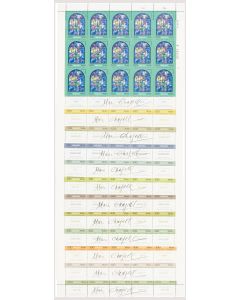 Full set of twelve complete sheets of postage stamps, depicting Chagall’s Tribes of Israel series of stained-glass windows, created for the synagogue of the Hadassah Medical Center, Jerusalem.