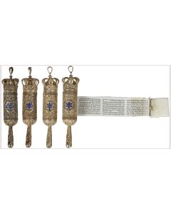 Group of four. Silver filigree case of traditional style, set with Star-of-David and word “Zion” on blue matting. Each fitted with Esther scroll printed on paper. L: 3.5 inches (9 cm).