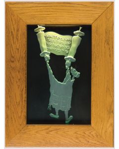 Raising the Torah. Fitted within a wooden (working) light-box. 18 x 25 inches (46 x 63 cm).