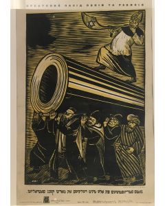 “The cross of the priests and the rabbis - God’s religions march in opposition to Socialism.”