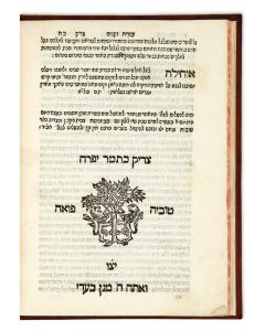 Atereth Zekenim ["Crown of the Elders": philosophy]. Appended short essay by Abrabanel: "Tzuroth HaYesodoth” [medieval science]