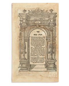 Torath Moshe [commentary to the Pentateuch].