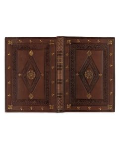 Yosef Lekach [commentary to the Book of Esther, with text].