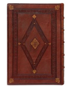 Biur al HaTorah [commentary to the Torah]