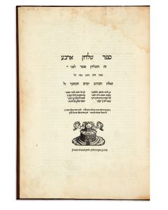 Shulchan (shel) Arba [on proper conduct at the table, benedictions, the Banquet in the World to Come and resurrection of the dead]