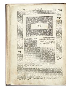 Five Scrolls. With commentaries by Isaac Arama, Rashi and Targum. With introductions by Arama (the Ba’al Akeidah) and commentary to Esther by his son.