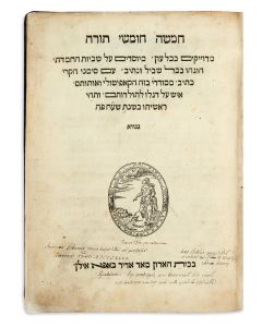 Hebrew). Chamishah Chumshei Torah [-end].