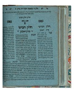Asarah Ma’amaroth [kabbalah]. With commentary “Yoel Moshe” by Moses ben Solomon Halevi of Frankfurt.
