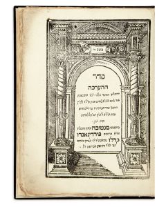 Seder HaHa’arachah VeHanhagah [communal tax regulations and obligations for the years 1676-79].