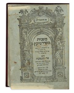 Seder Nezikin. With commentary by Moses Maimonides and Obadiah Bertinoro.
