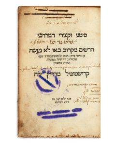Simanei VeKitzurei HaMordechai. Edited by Joseph Ottolenghi.