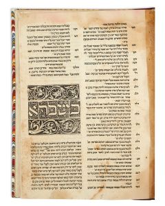 Sepher Mitzvoth Gadol (SeMa”G) [“The Great Book of Commandments”: Enumeration of the 613 precepts].