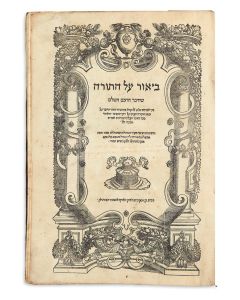 Tzeror Ha’mor [“A Bundle of Myrrh” - Kabbalistic commentary to the Pentateuch].
