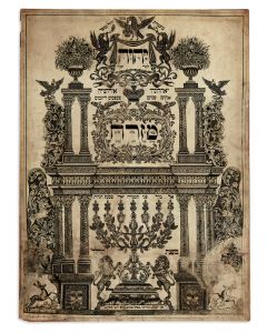 “Shevithi Hashem Lenegdi Tamid” [“I place God before me at all times” (Psalms 16:8)]. Exquisite Synagogue Shevithi Plaque. Hebrew Manuscript <<on vellum.>>
