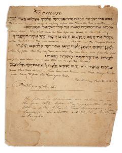 De La Motta, Jacob (d. 1845). Autograph Manuscript. Sermon: Bevo kol Yisrael… / When all Israel is come… (Deuteronomy 31:11-13). Written in Hebrew and English.