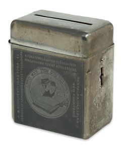 Front with applied plaque in Hebrew and Hungarian. At top, coin-slot, lock at side. 3.5 x 4 inches.