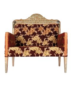 Kisei shel Eliyahu. Biedermeier style love-seat. H: 48 inches, L: 43.5 inches, W: 25 inches. Békés, 1910.