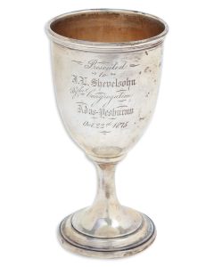 With engraved presentation inscription to J.L. Shevelsohn from Congregation Adas Yeshurun, 22nd October, 1875.” H: 6.5 inches.