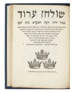 Shulchan Aruch [“Prepared Table”: Code of Jewish Law]