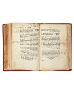 Malah Ha’aretz De’ah [prayers through the year, with Ethics of the Fathers].