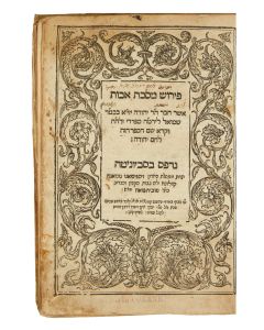 Pirkei Avoth [Ethics of the Fathers]. With commentary Lechem Yehudah by Judah ben Samuel Lerma, with text.