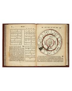 Eliezer Beilin. Sepher Ivronoth [astronomy and calculations of intercalation and the Jewish calendar]