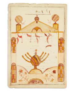 Two single leaf decorative Mizrach leaves.