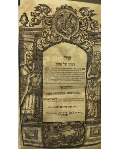 Seder Hagadah shel Pesach. With commentary by Abrabanel.