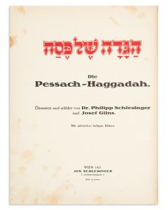 Hagadah shel Pesach - Die Pessach-Haggadah.