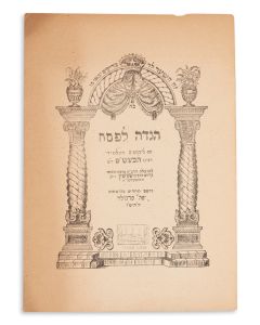 Hagadah LePesach. With commentary selected from the disciples of the Baal Shem Tov.