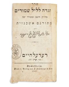 Group of Seven Roedelheim, 19th-century editions. Each in Hebrew with commentary and translation into Judeo-German / German by Wolf Heidenheim.
