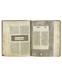 (Rabbeinu Bechaye). Biur al HaTorah [commentary to the Pentateuch]. Edited by Solomon Tzarphathi ben Peretz.