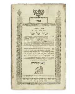 Agadath Mordechai…Hagadah shel Pesach.