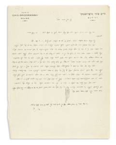 (Spiritual leader of Lithuanian Jewry, 1863-1940). Autograph Letter Signed, written in Hebrew on letterhead to Rabbi Dr. Yitzhak Unna of Mannheim (1872-1948).
