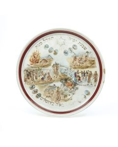 Raised molded rim, painted in colors depicting events of the Exodus narrative with appropriate Hebrew captions. Marked on verso (rubbed away) “Neumann Jonas Fiai Nyitrai Porcelanfesteszet.” Diam: 15 inches (38 cm).