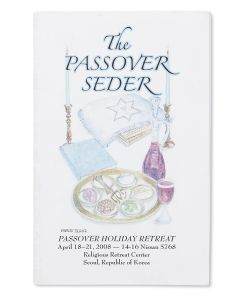 The Passover Seder.