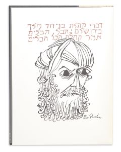 Ecclesiastes, or, The Preacher. In the King James translation of the Bible. With drawings by Ben Shahn, Engraved in Wood by Stefan Martin, calligraphy by David Soshensky.