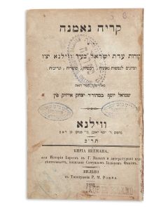 Shmuel Yosef Fünn. Kirya Ne’emanah [a history of the Jews of Vilna]